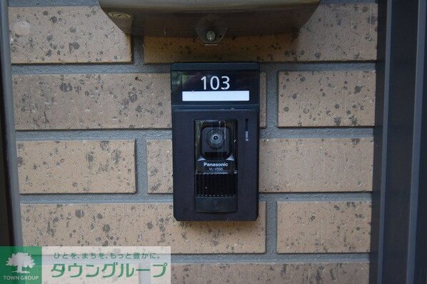 シーゲート八王子の物件内観写真